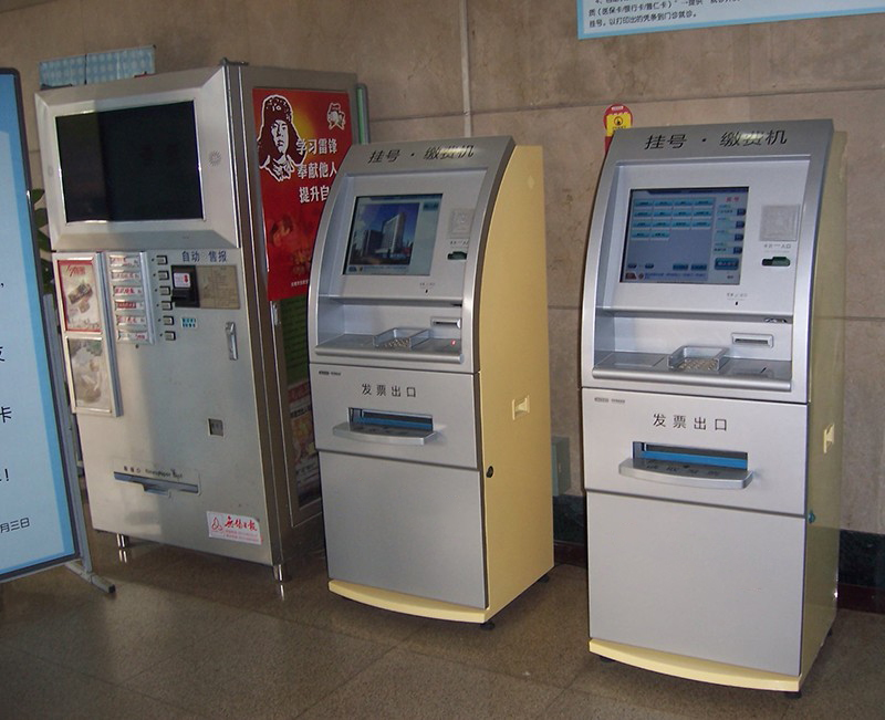 1586915027923241.jpg 1576130142949887.jpg